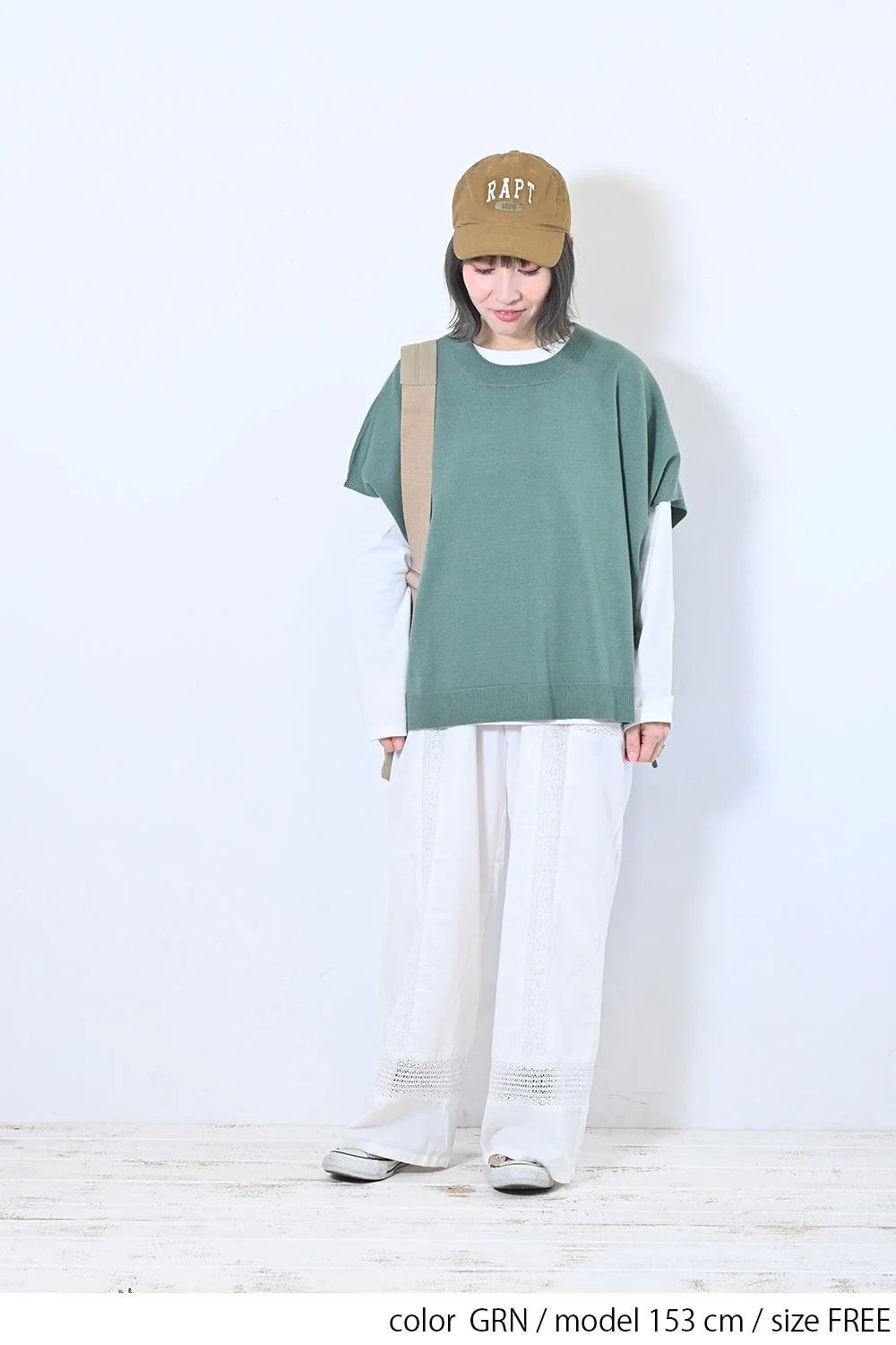 ポンチョニットベスト - Image 19