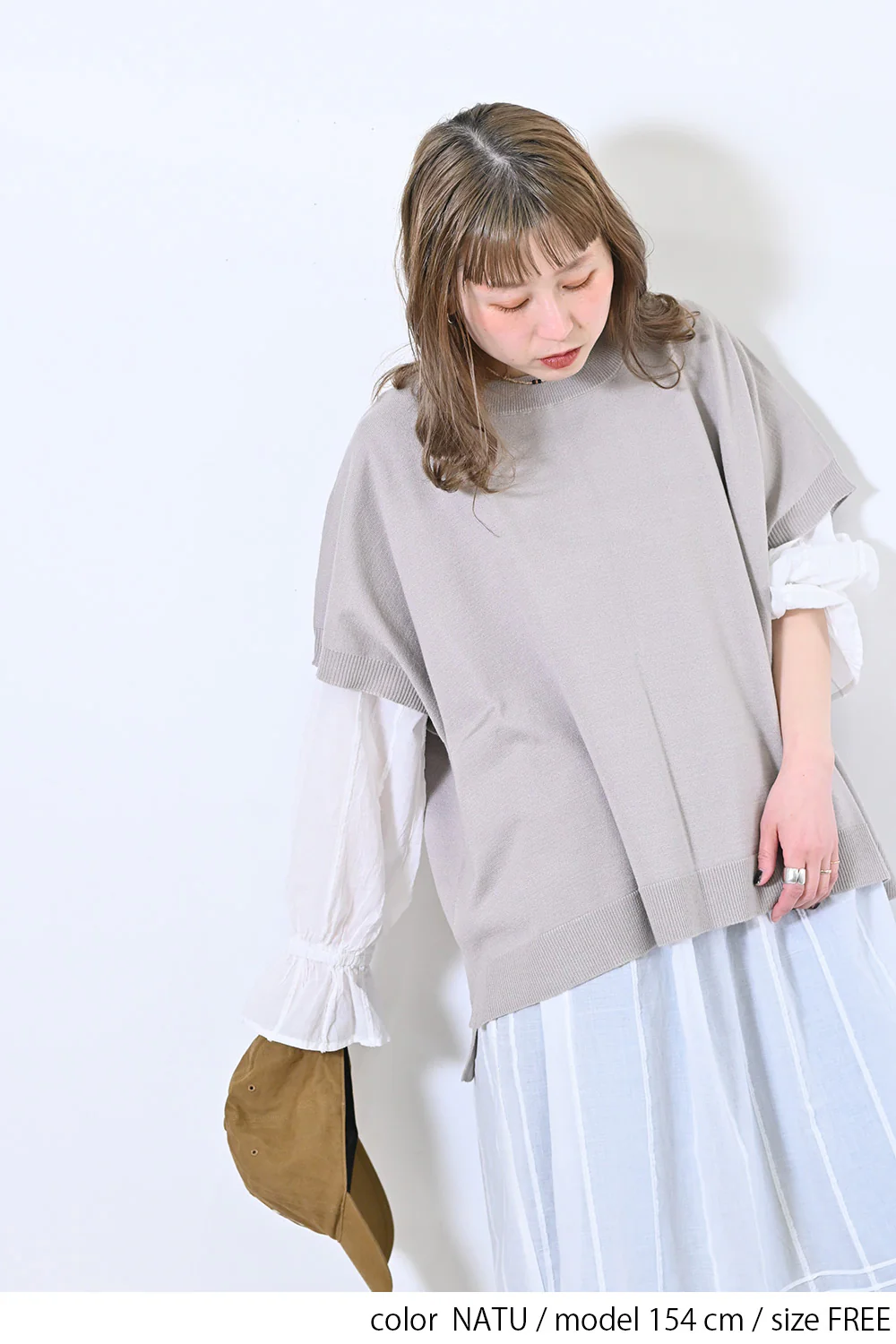 ポンチョニットベスト - Image 9
