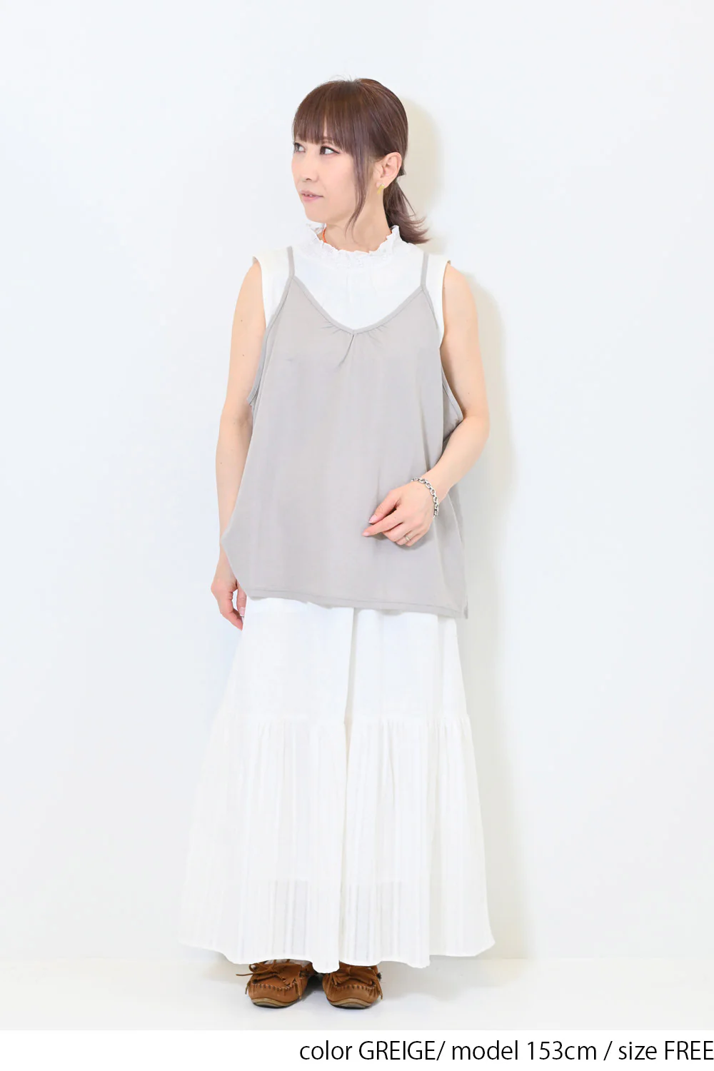 【接触冷感】キャミベスト - Image 12