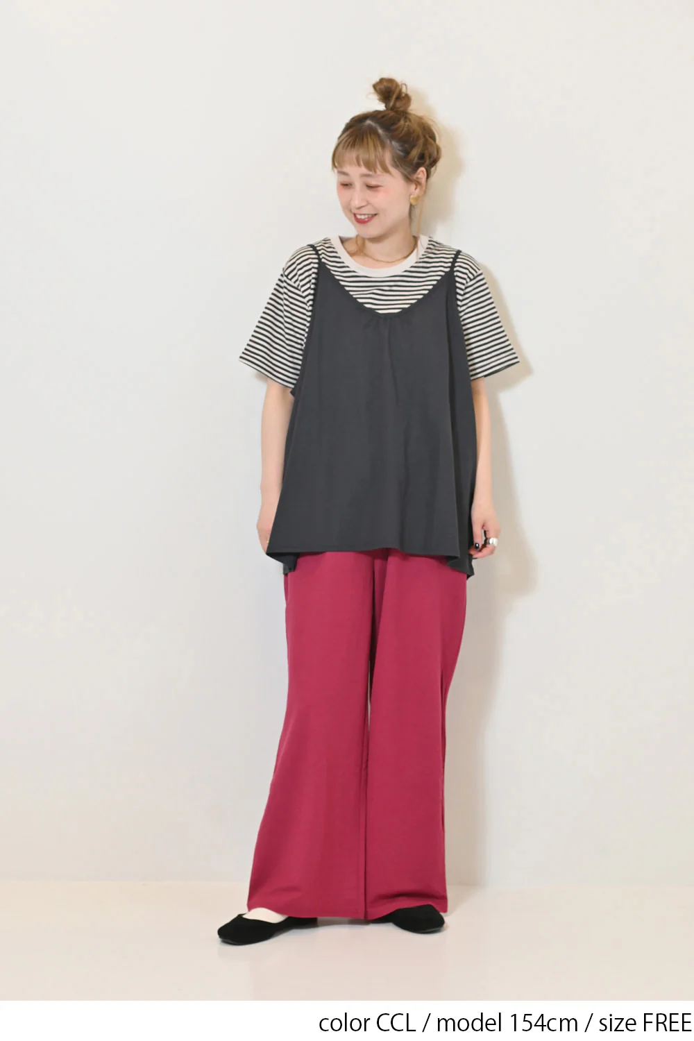 【接触冷感】キャミベスト - Image 18