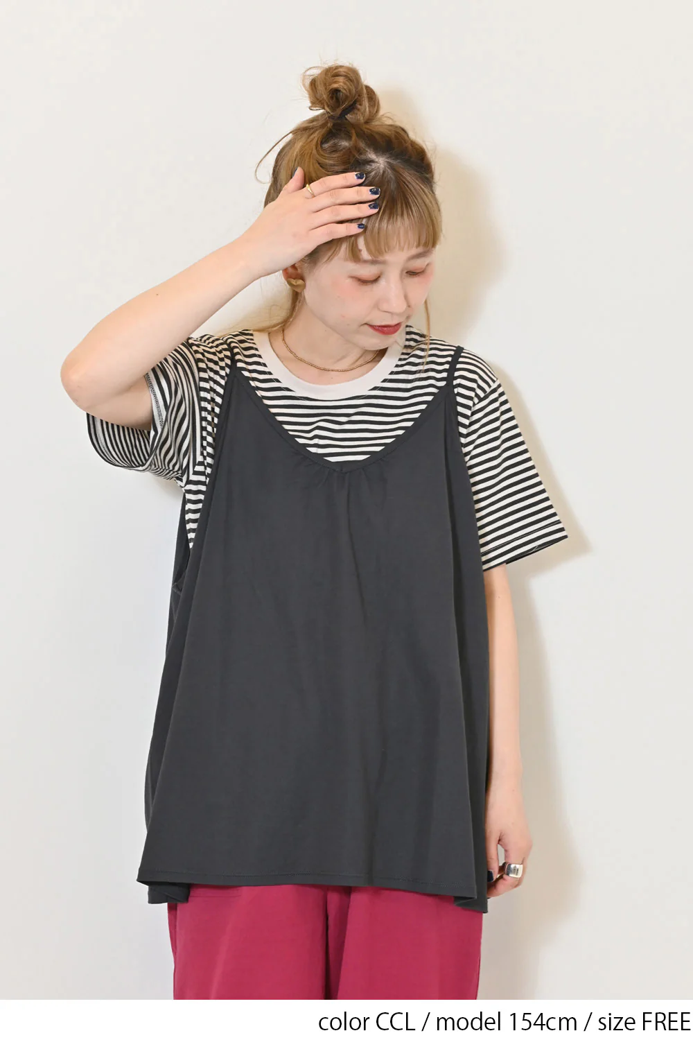 【接触冷感】キャミベスト - Image 19
