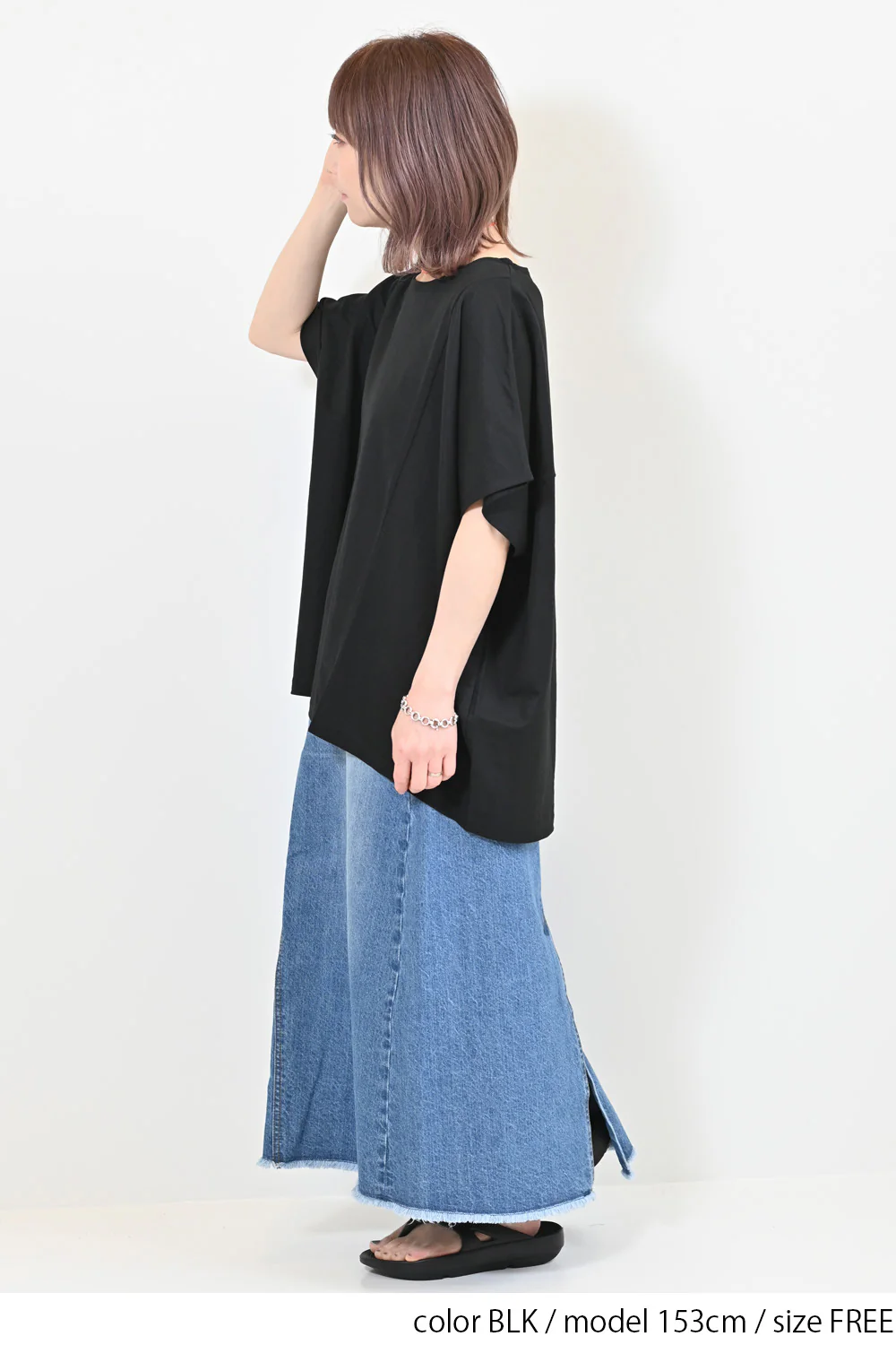 【接触冷感】切替ドルマンBIGプルオーバー - Image 15
