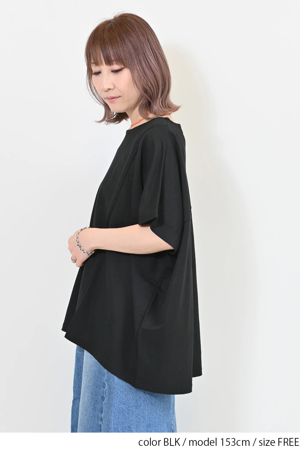 【接触冷感】切替ドルマンBIGプルオーバー - Image 18