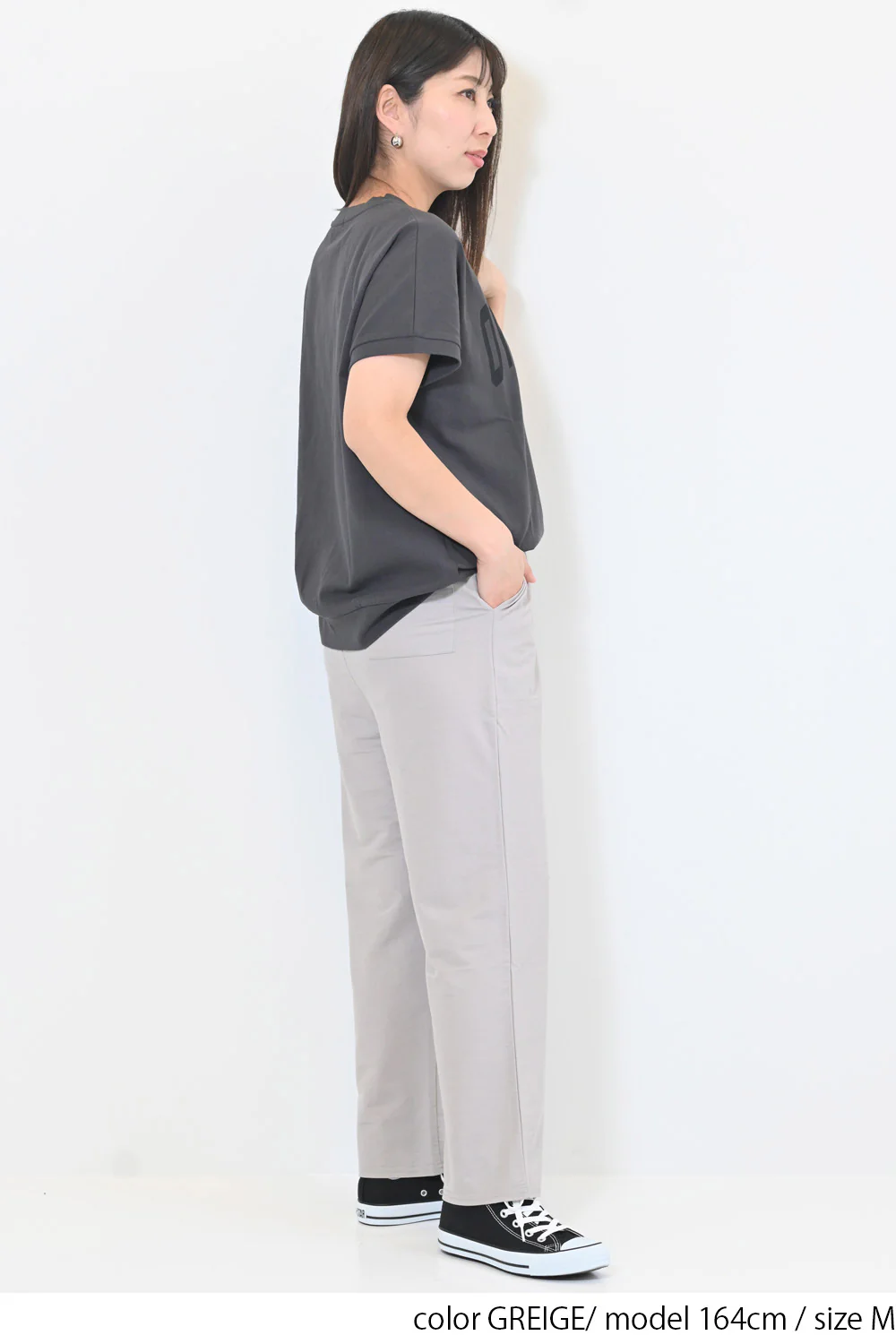 【接触冷感】ベイカーワイドパンツ - Image 24