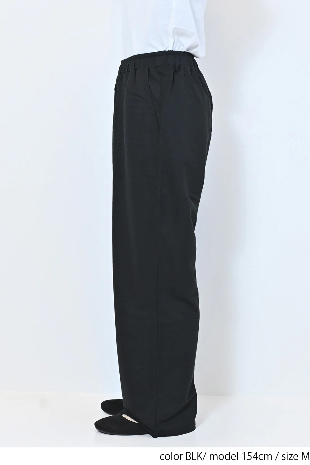 【接触冷感】ベイカーワイドパンツ - Image 34