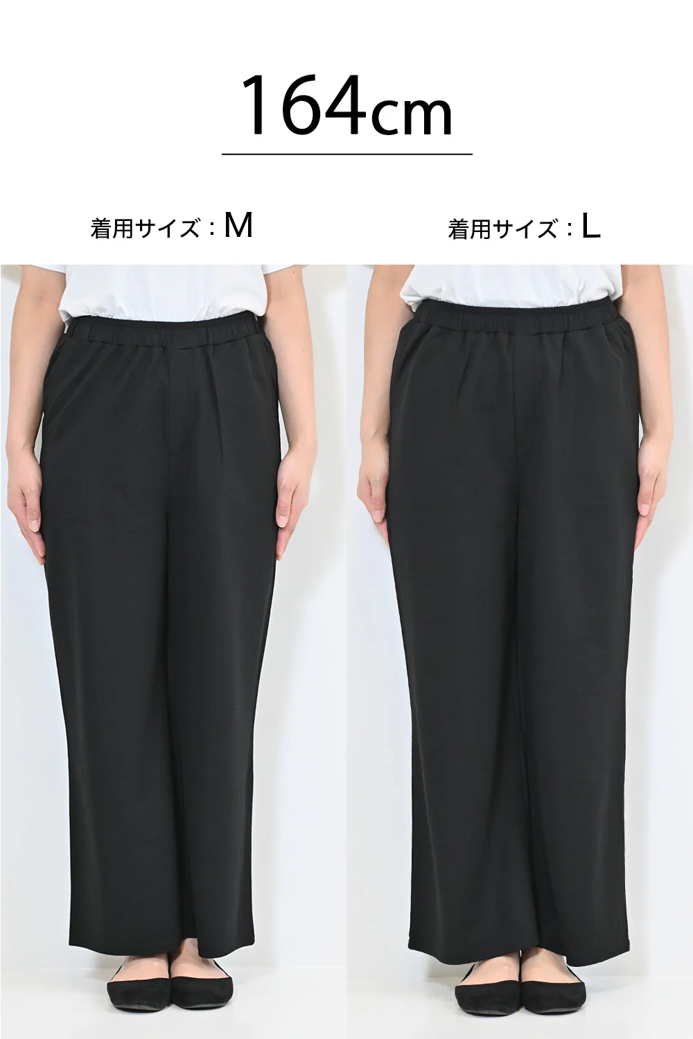 【接触冷感】ベイカーワイドパンツ - Image 43