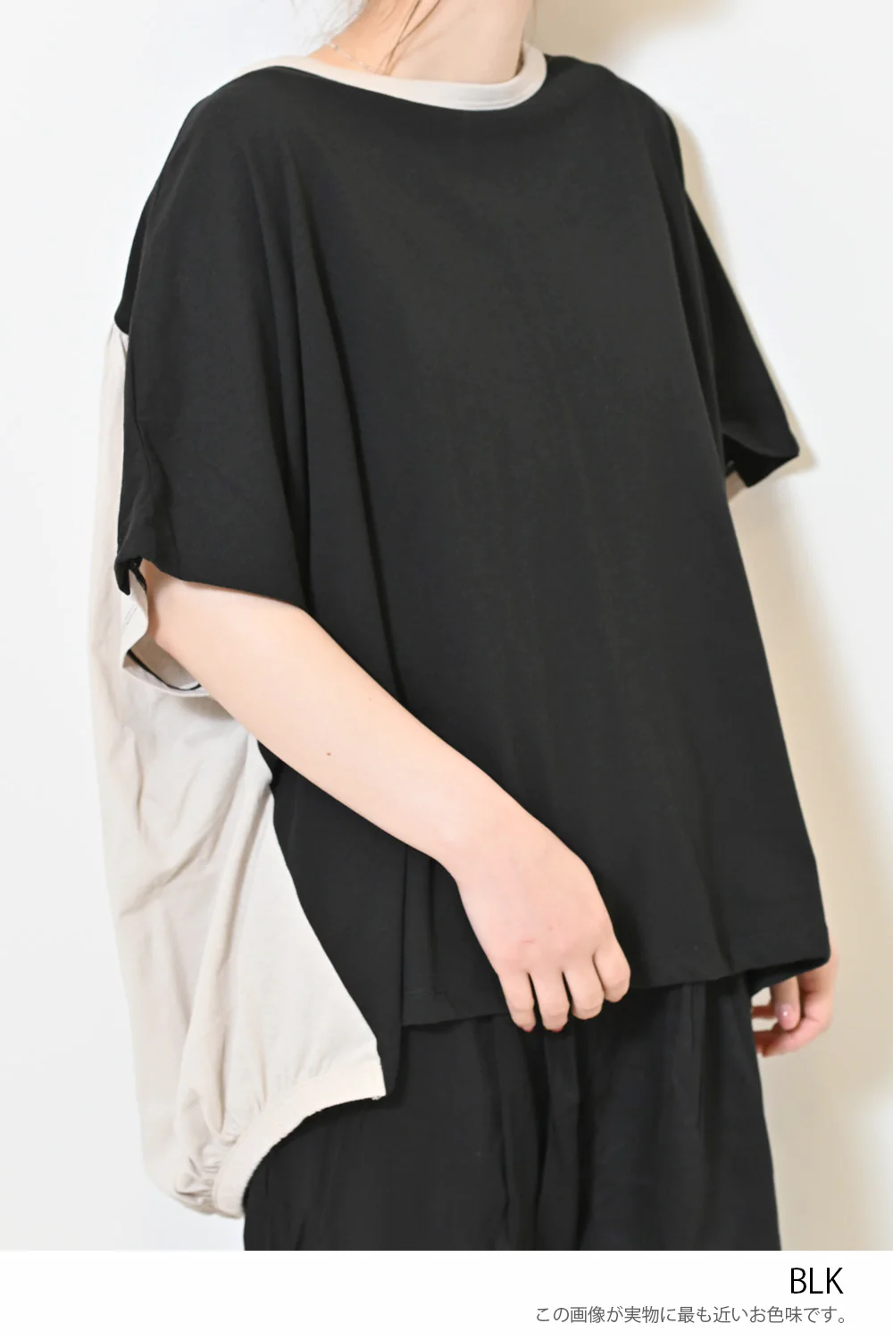 バックバルーンBIGTシャツ - Image 33