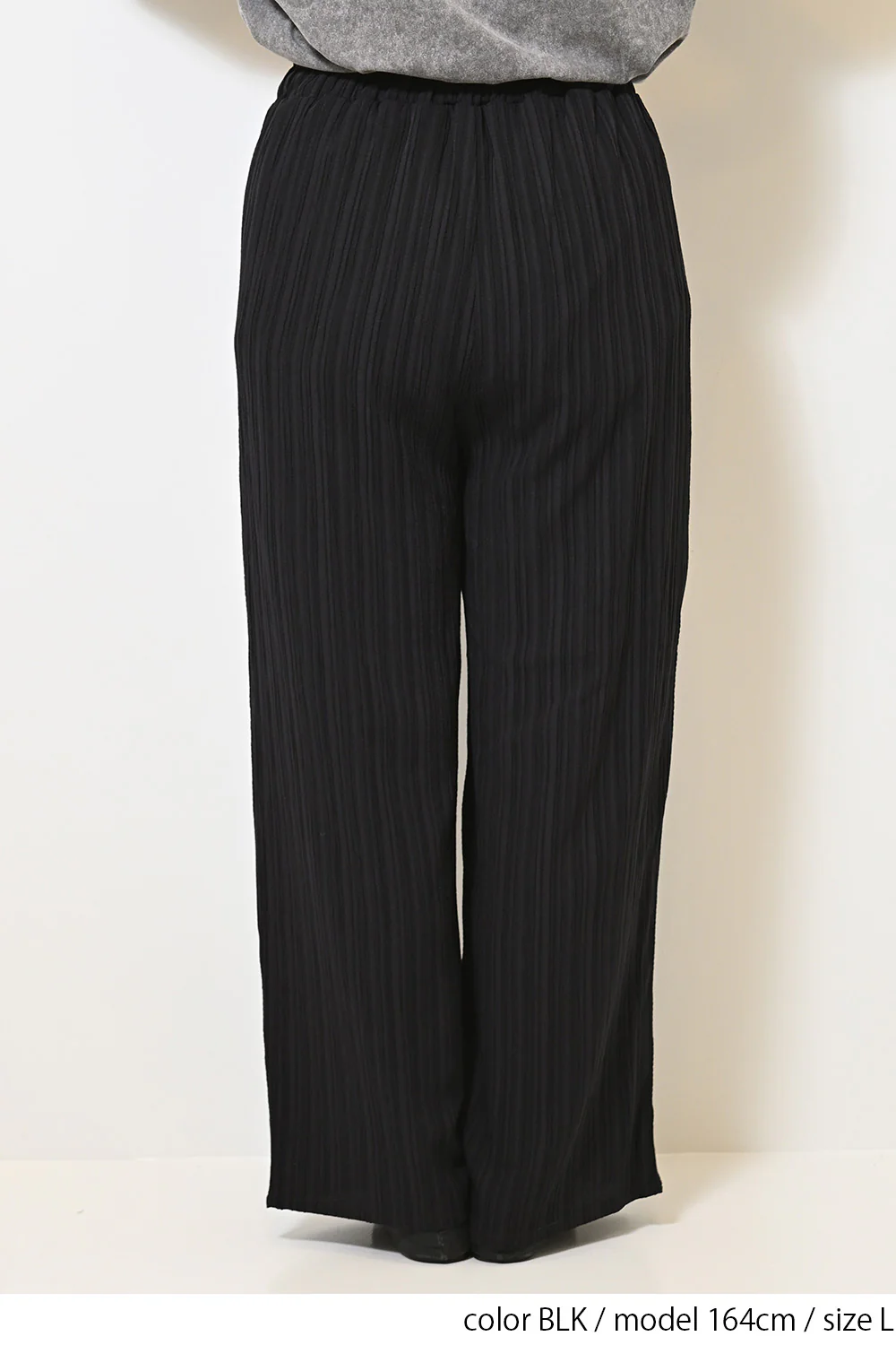 ドビーストライプらくちんワイドパンツ - Image 23
