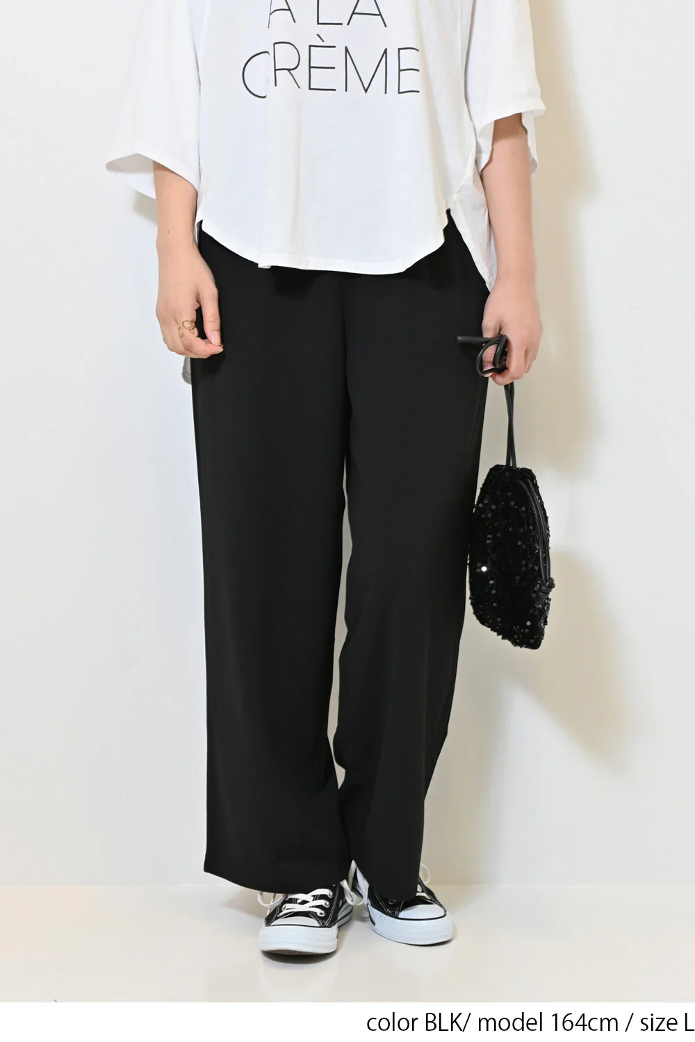 【WEB限定】カットジョーゼットタックワイドパンツ - Image 10