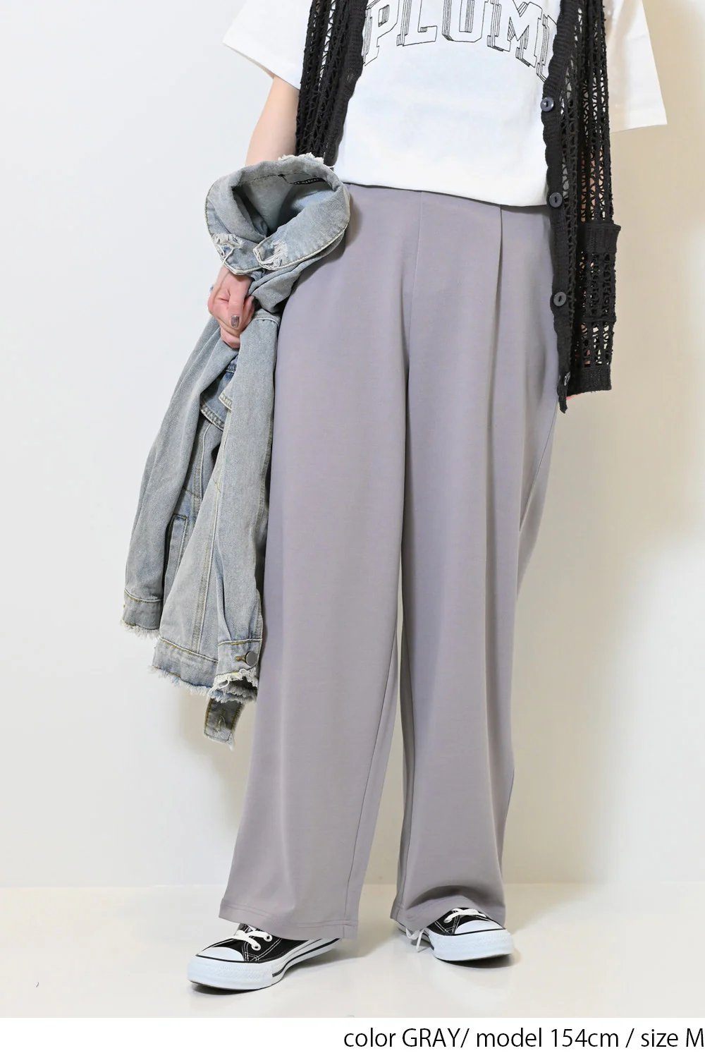【WEB限定】カットジョーゼットタックワイドパンツ - Image 16