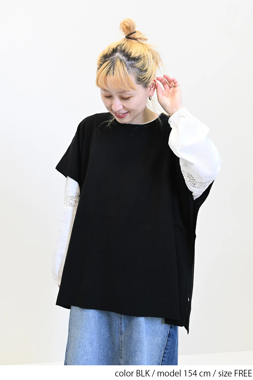 ニットポンチョベスト - Image 16