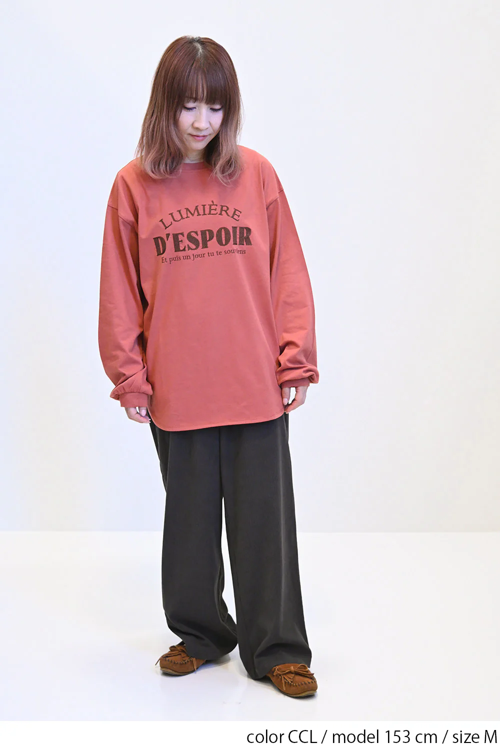 カットコーデュロイベイカーワイドパンツ - Image 24