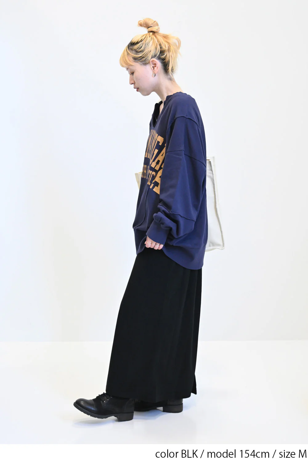 カットコーデュロイベイカースカート - Image 10