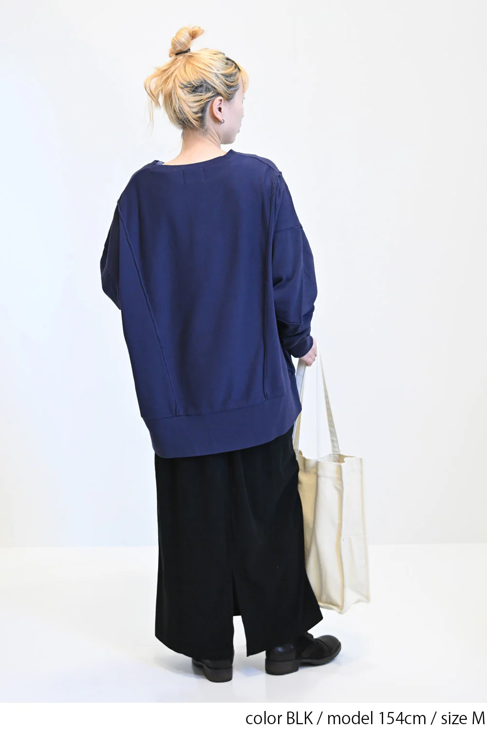 カットコーデュロイベイカースカート - Image 11