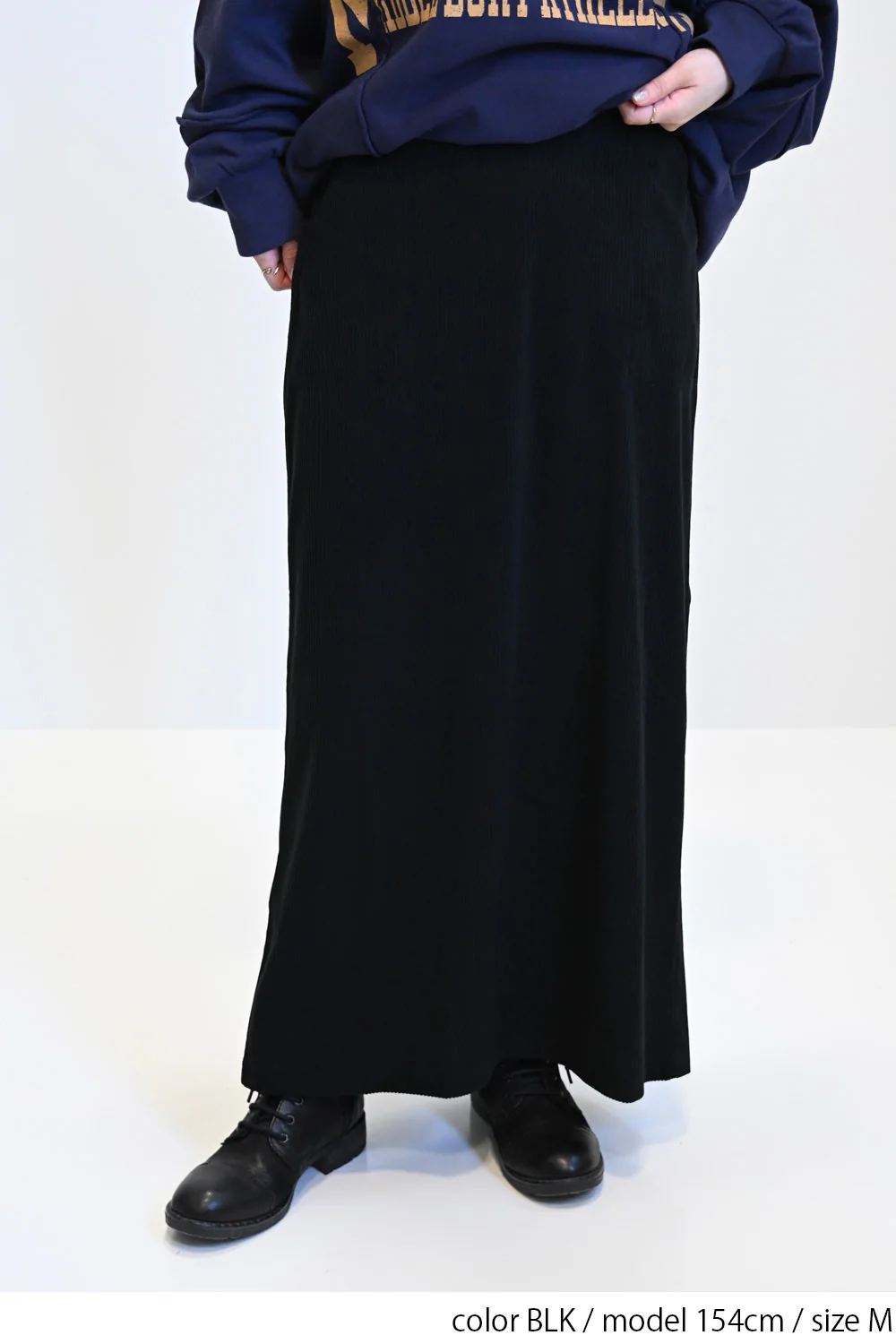 カットコーデュロイベイカースカート - Image 12