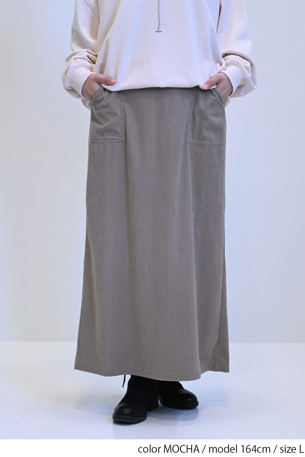 カットコーデュロイベイカースカート - Image 18