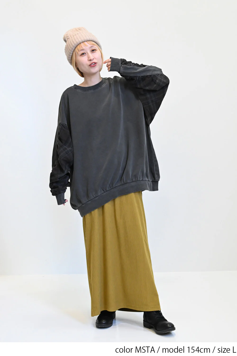 カットコーデュロイベイカースカート - Image 25