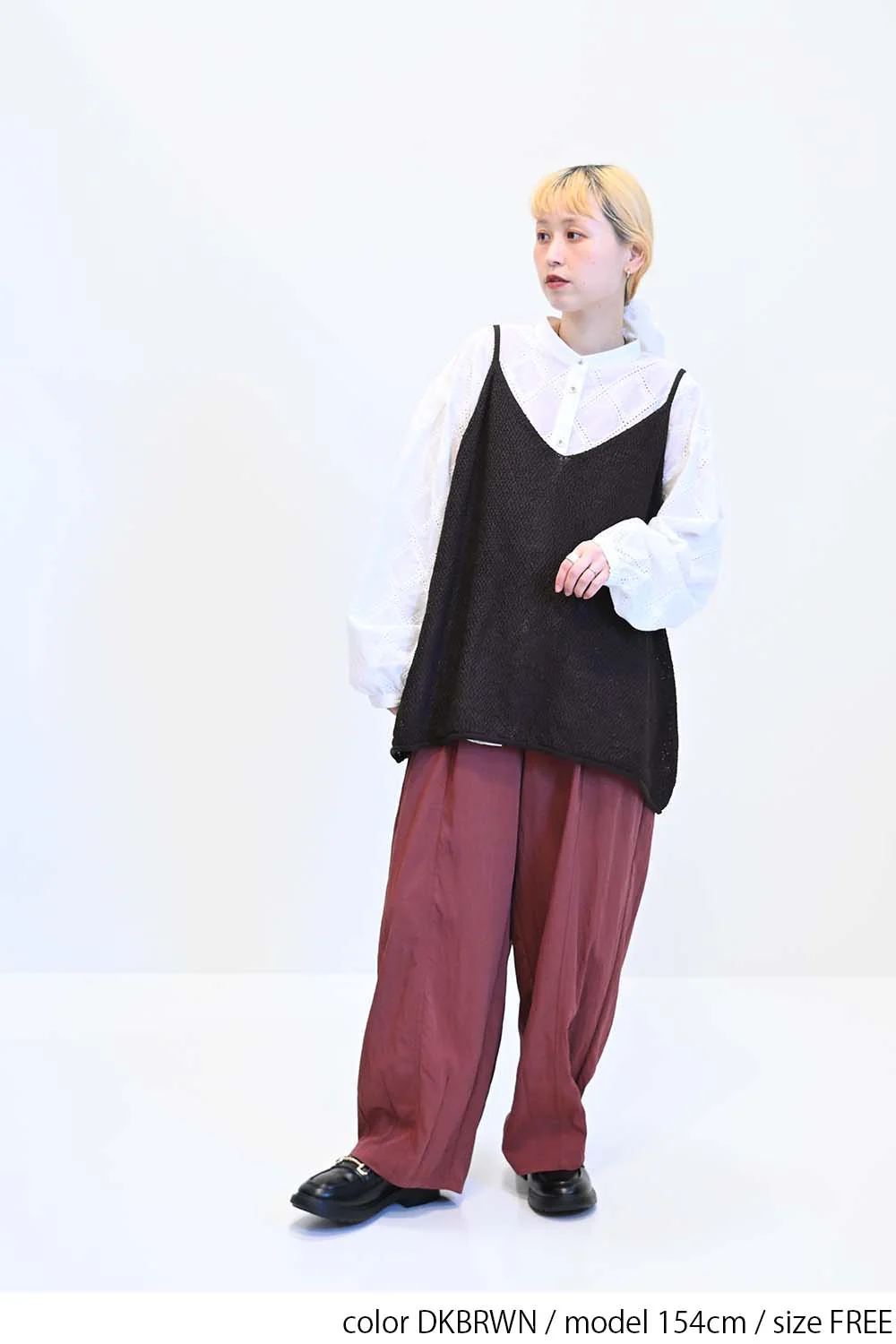 カノコニットキャミベスト - Image 11