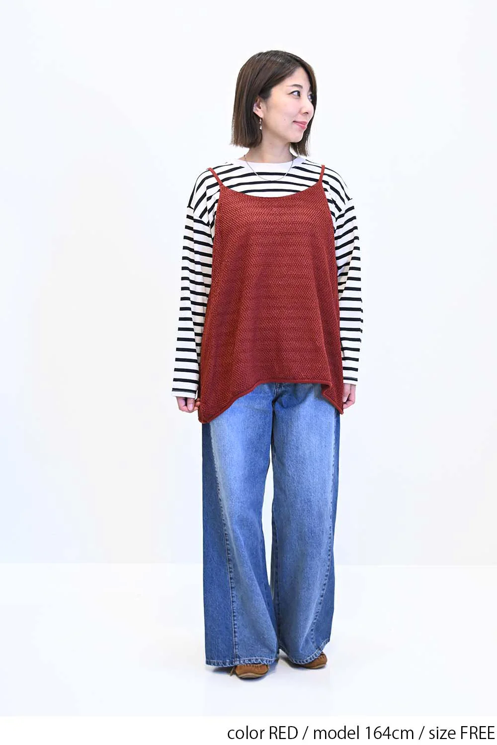カノコニットキャミベスト - Image 18