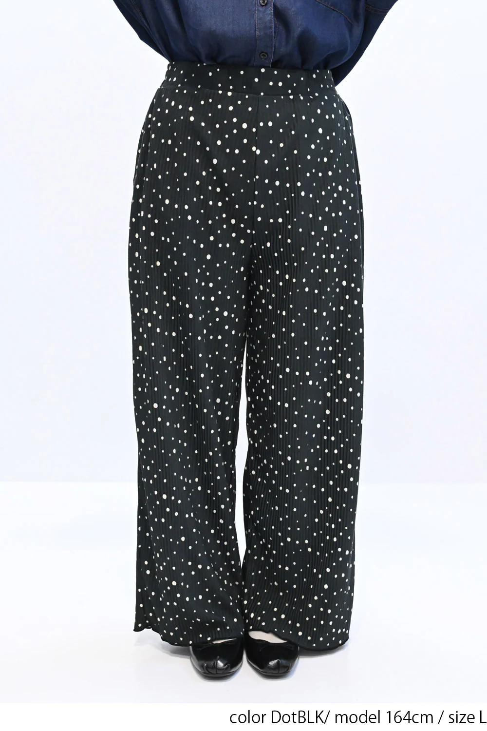 アソートPTプリーツパンツ - Image 19
