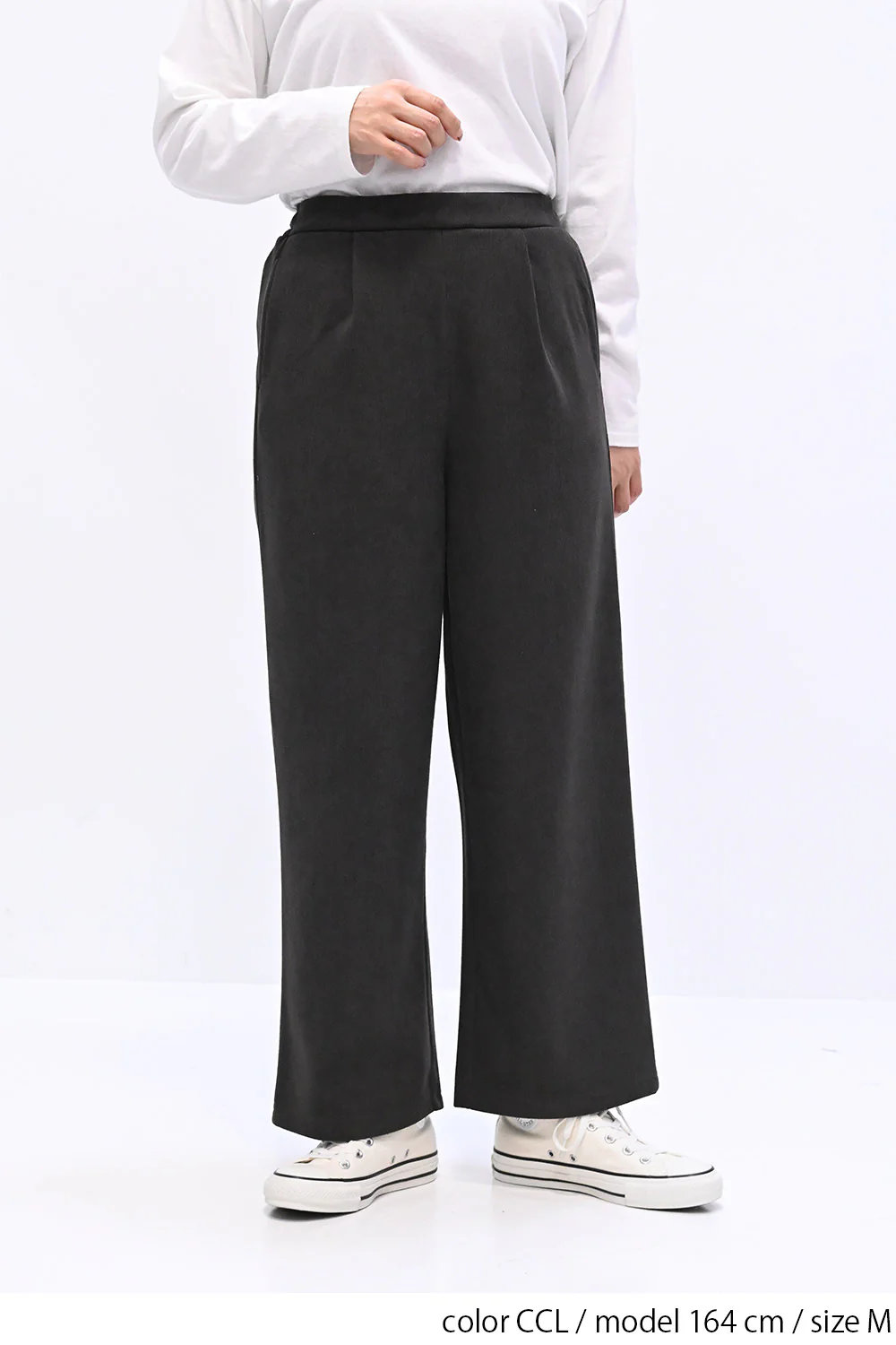 コーデュロイ裏ボンディングワイドパンツ - Image 56