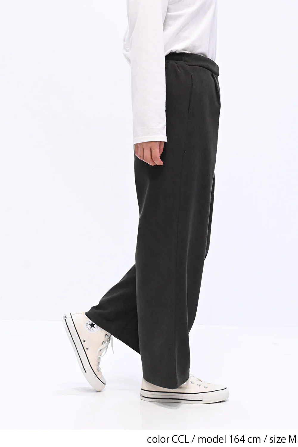 コーデュロイ裏ボンディングワイドパンツ - Image 57