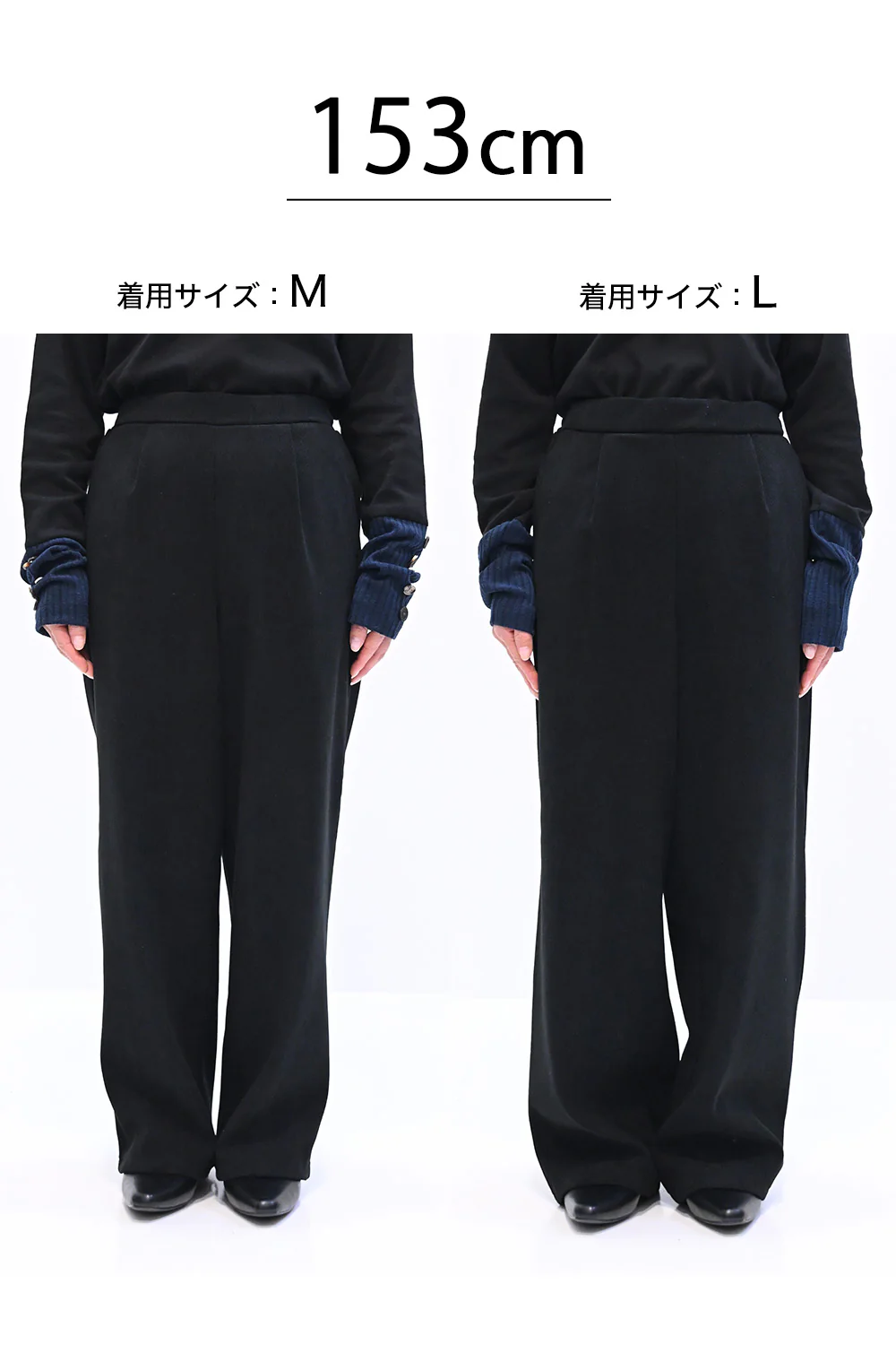 コーデュロイ裏ボンディングワイドパンツ - Image 73