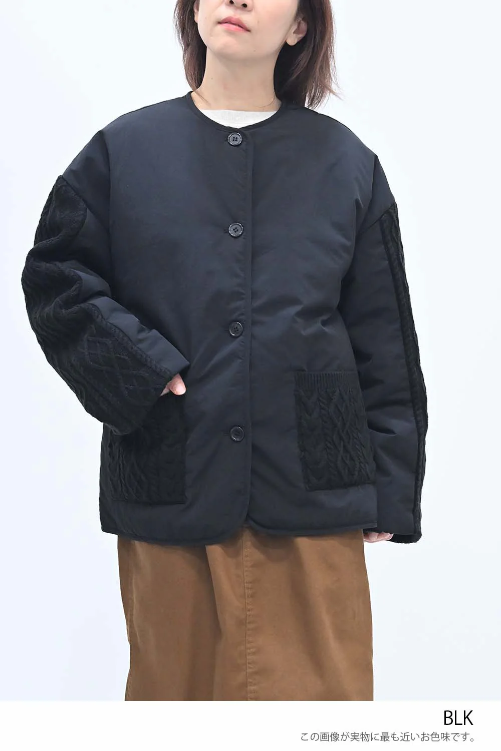 ニットケーブル切替中綿ジャケット - Image 77