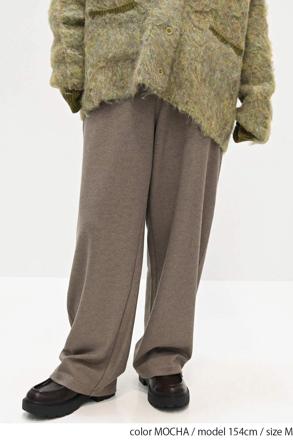 ソフトタッチメランジワイドパンツ - Image 13