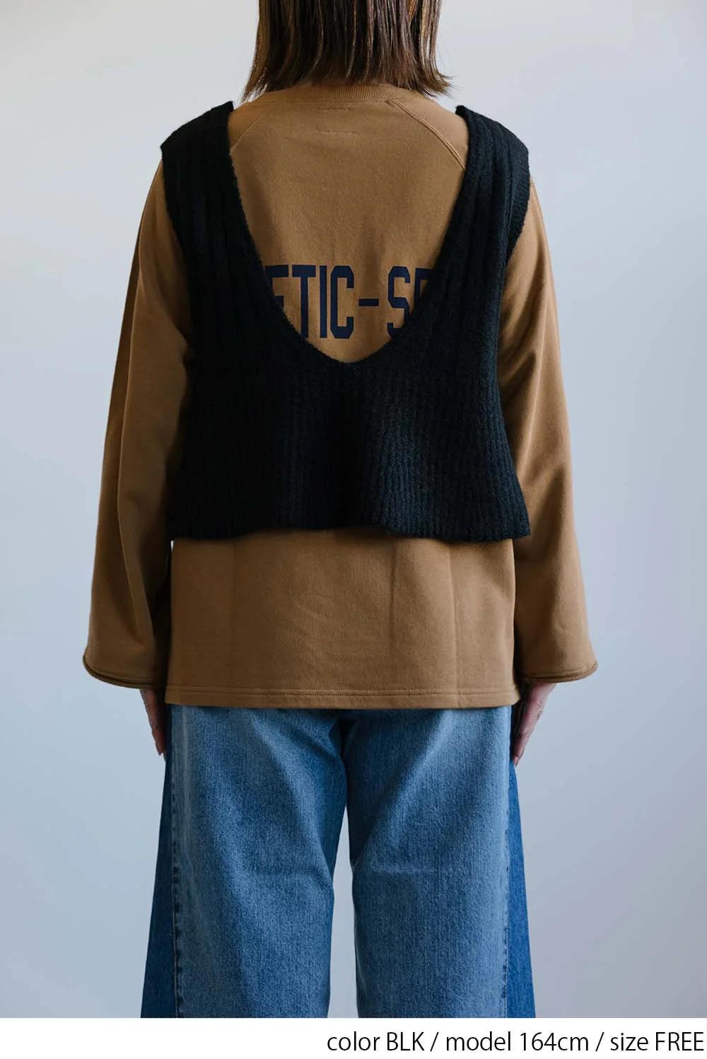 ニットフレアビスチェ - Image 19