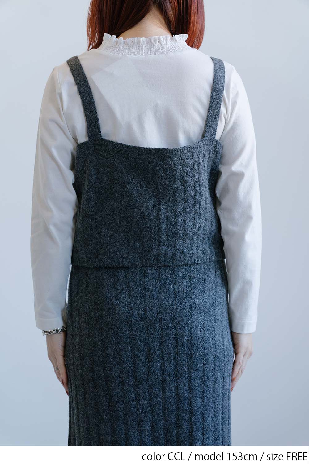 ニットキャミビスチェ - Image 19