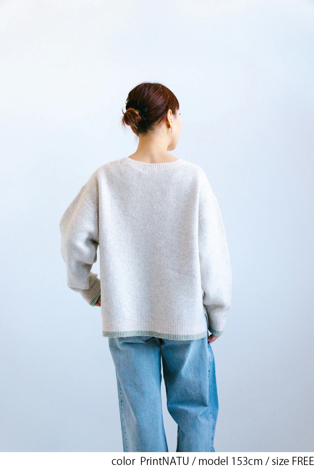 もちもちジャガードロゴプルオーバー - Image 10