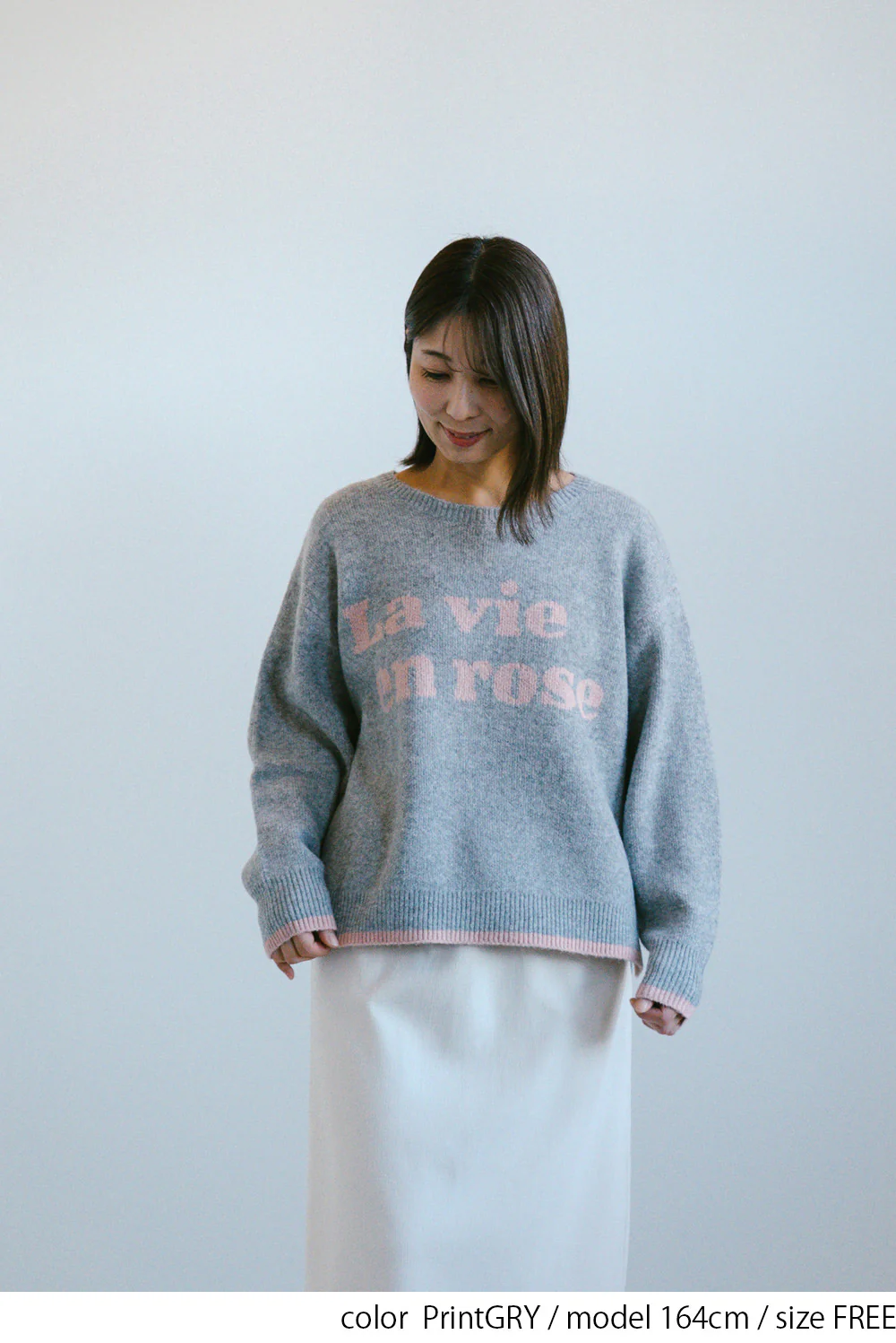 もちもちジャガードロゴプルオーバー - Image 14