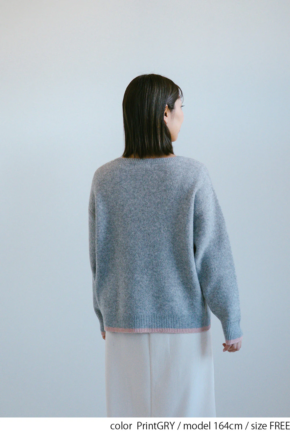 もちもちジャガードロゴプルオーバー - Image 16