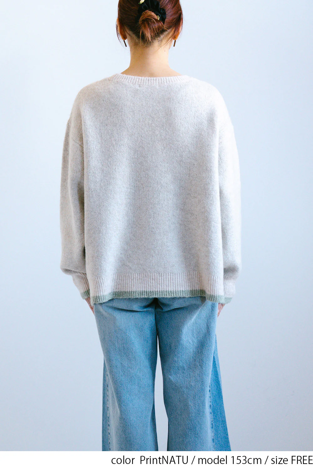 もちもちジャガードロゴプルオーバー - Image 19
