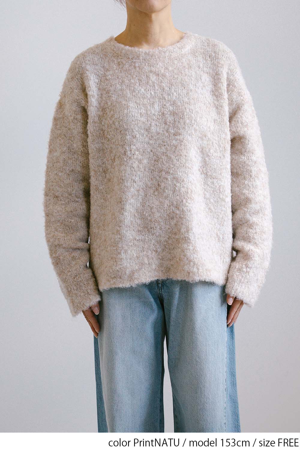 ブークレアソートバックロゴプルオーバー - Image 17