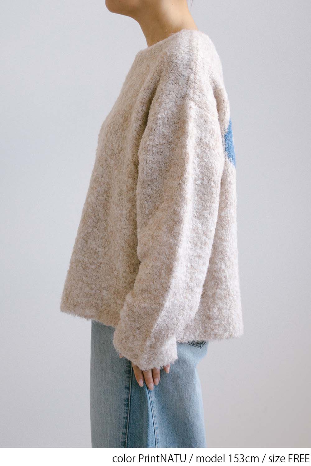 ブークレアソートバックロゴプルオーバー - Image 18