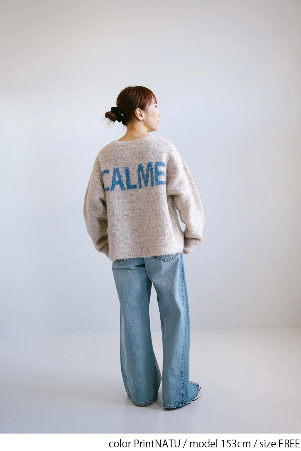 ブークレアソートバックロゴプルオーバー - Image 7