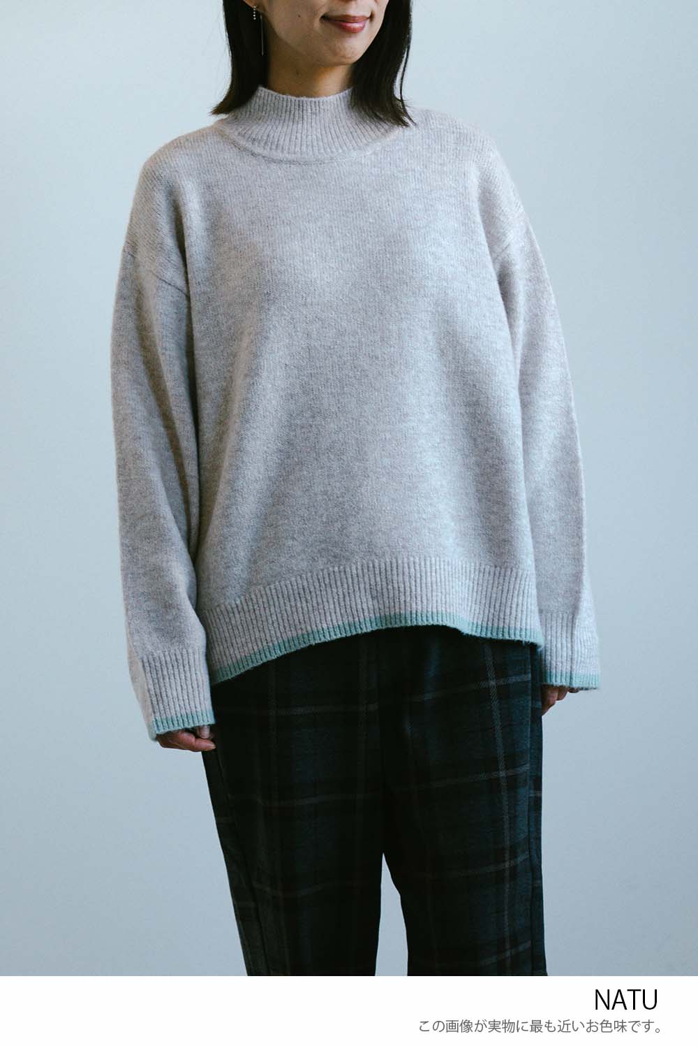 配色ニットハイネックプルオーバー - Image 26