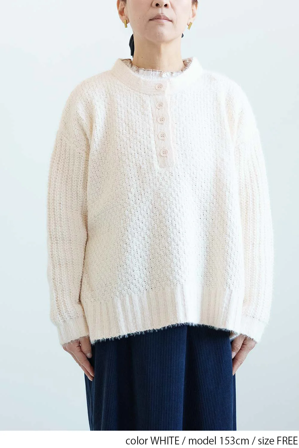 モール引きそろえニットヘンリープルオーバー - Image 13