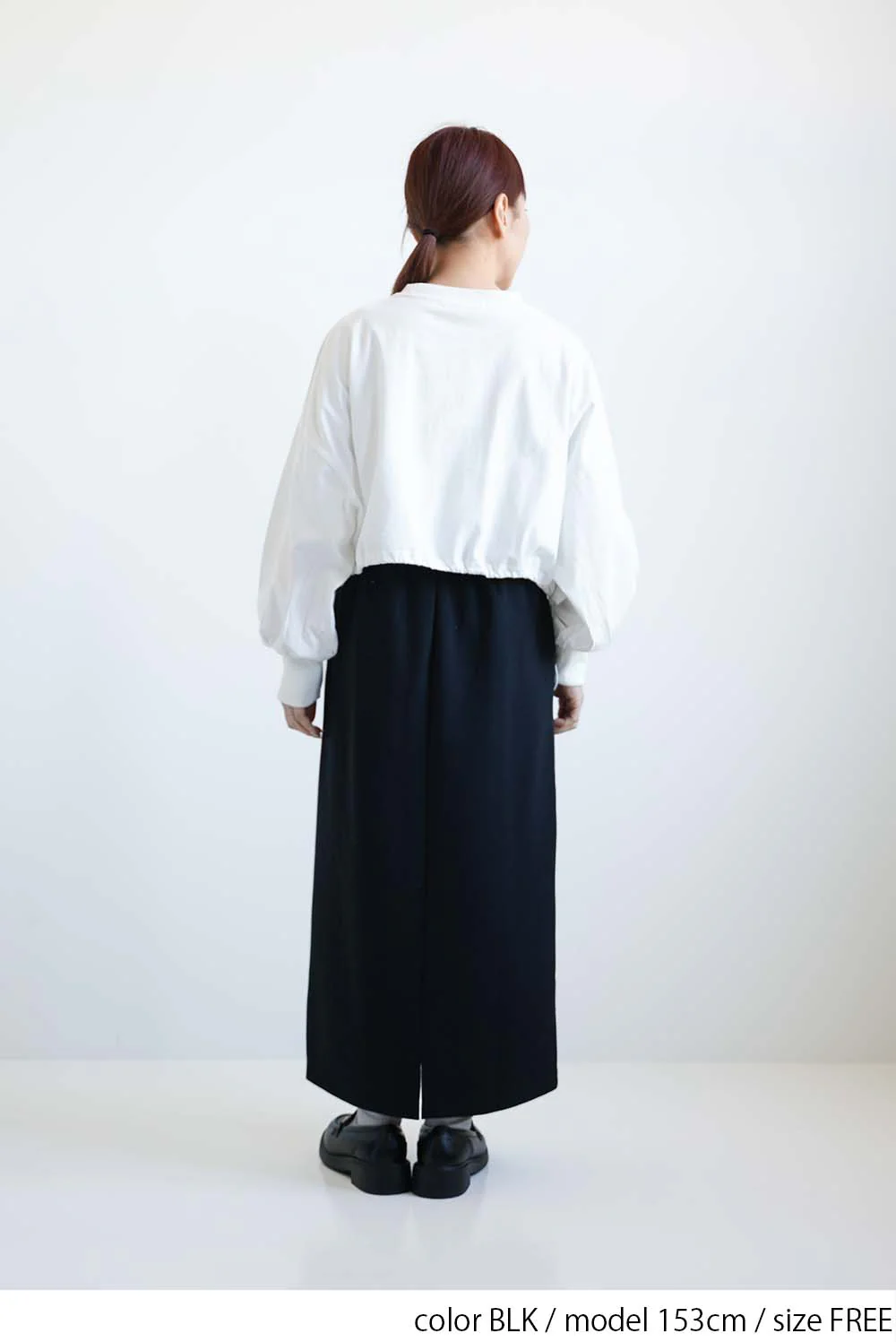 ダンボールタックコクーンスカート - Image 5