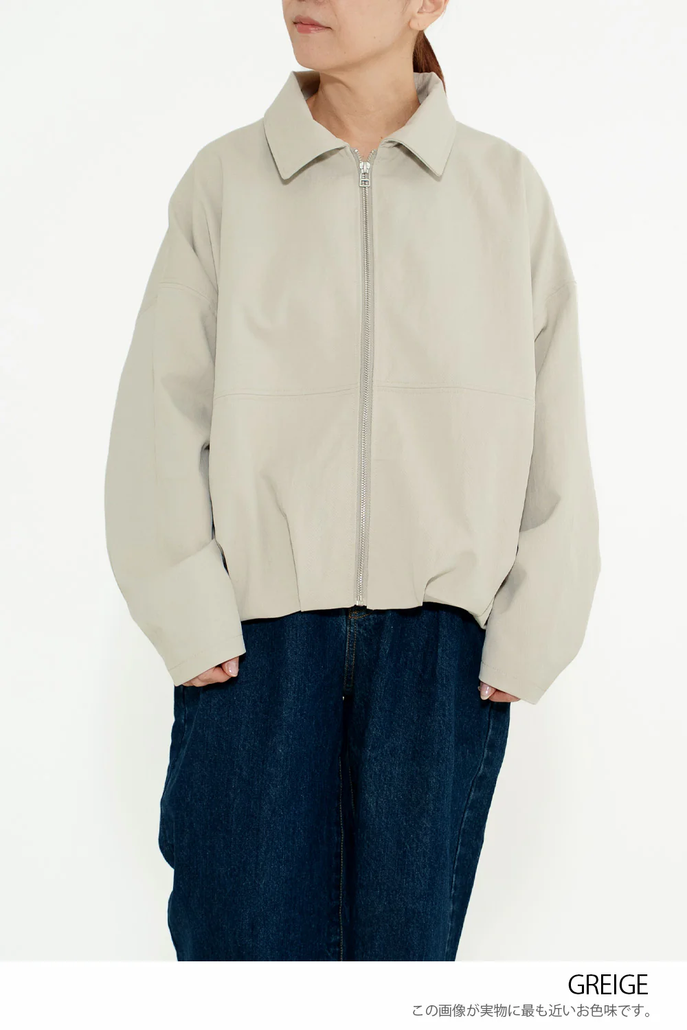 バルーンZIPブルゾン - Image 26