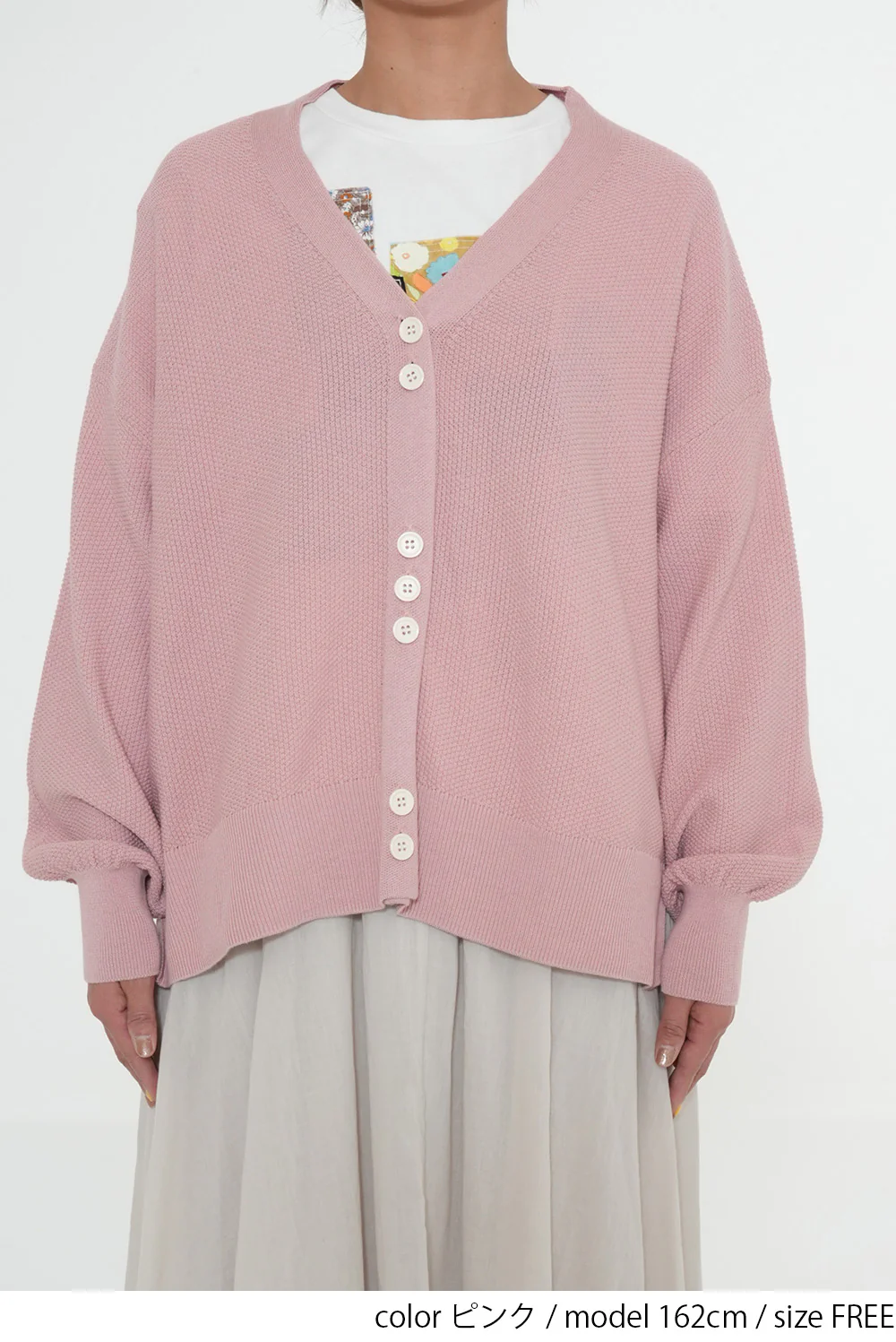 カノコ編みVネックカーディガン - Image 14