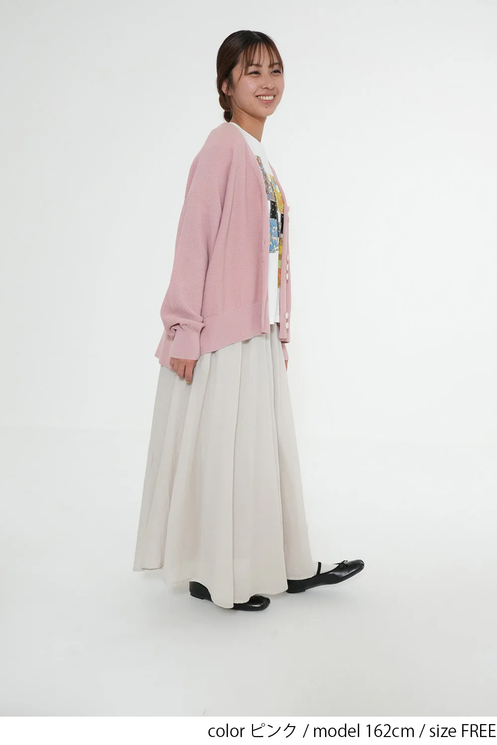 カノコ編みVネックカーディガン - Image 6