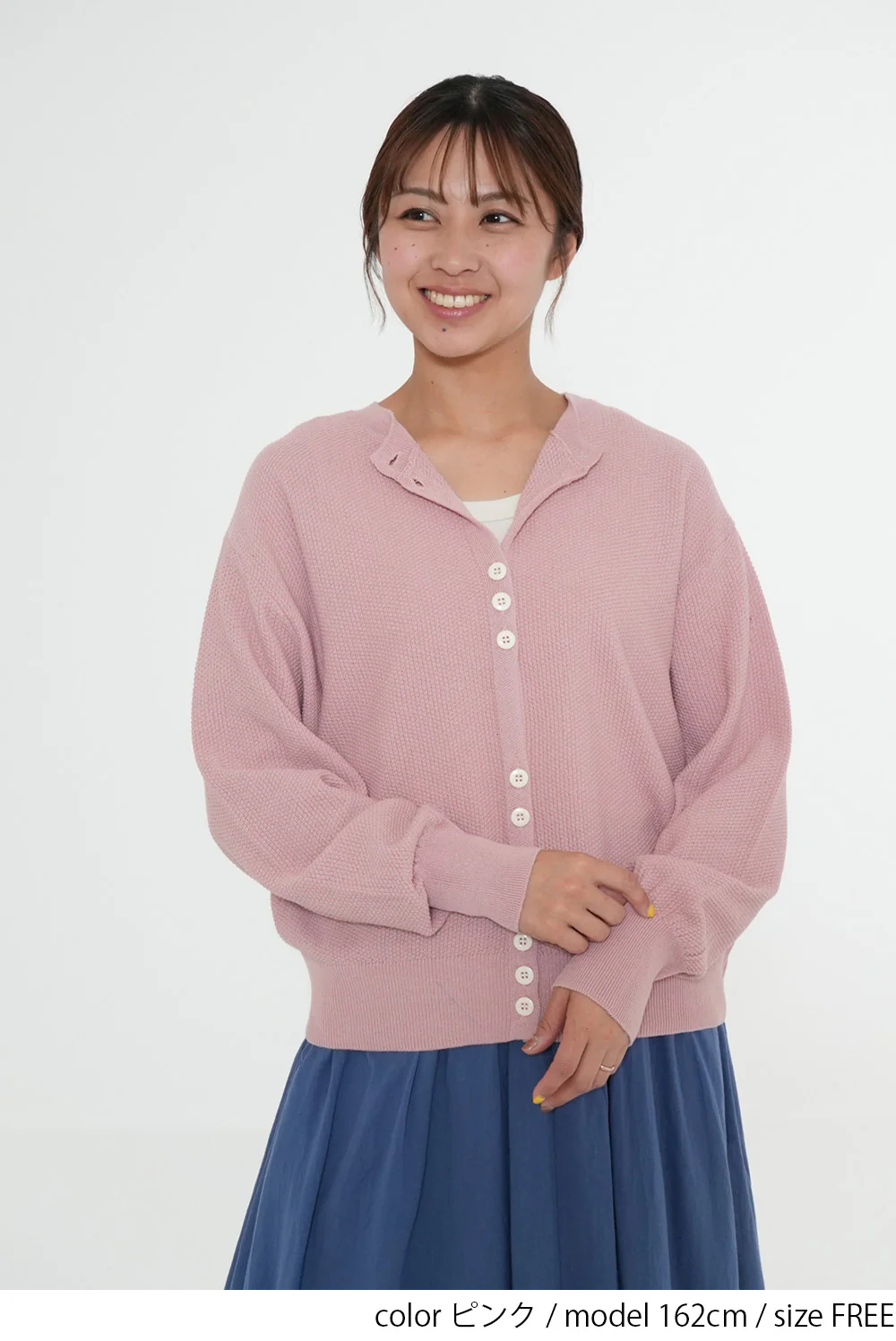 カノコ編みクルーネックカーディガン - Image 11