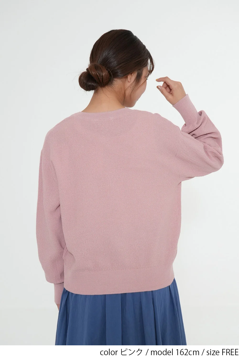 カノコ編みクルーネックカーディガン - Image 13