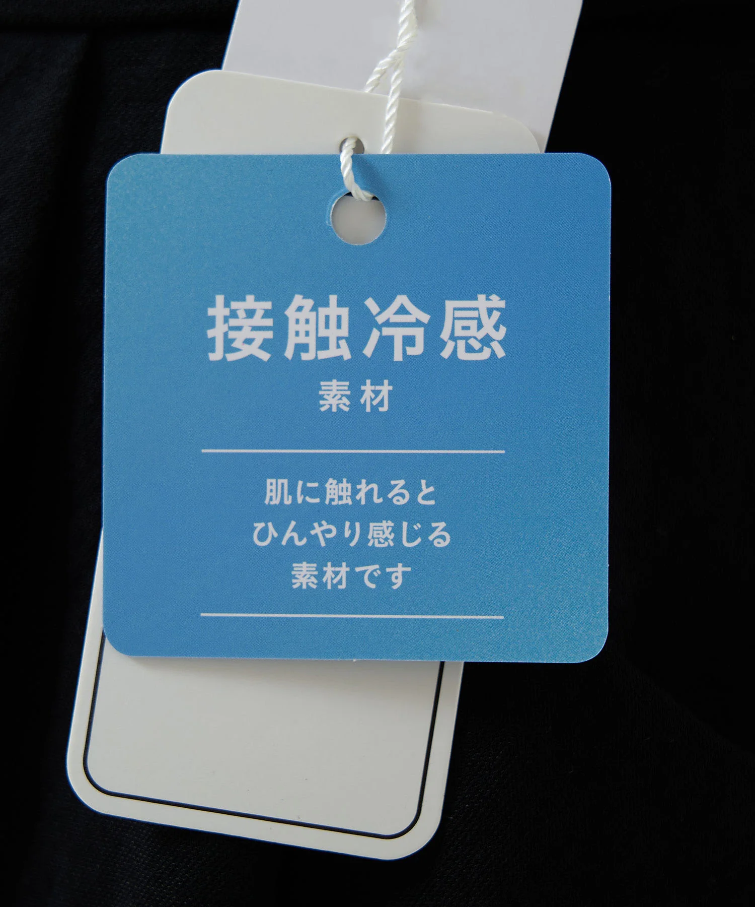 【接触冷感×選べる着丈】R/Nカノコタックワイドカーブパンツ - Image 31