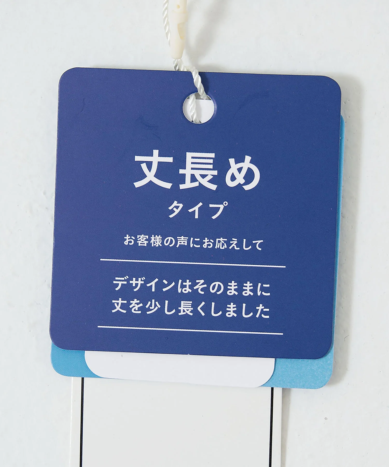 【接触冷感×選べる着丈】R/Nカノコタックワイドカーブパンツ - Image 32
